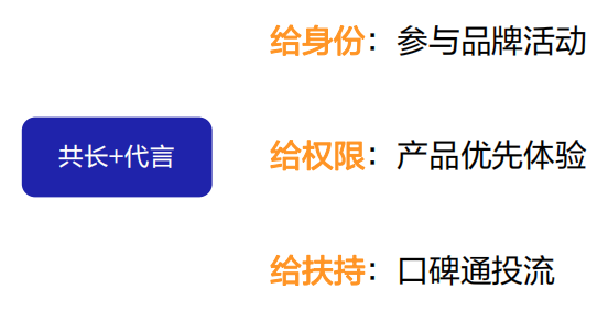 “内容流动”比品牌声量基建更重要-传播蛙